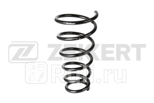 Пружина подвески задн Hyundai Tucson 04- Kia Sportage 04- Zekkert sf-1189 0₽