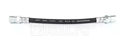 Шланг тормозной задний BSG BSG65-730-022 410₽