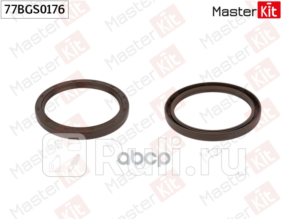 Сальник Chrysler PT CRUISER PT_MINI MINI R50 R53 2000 - 2010 ECCW10 B14 AW11 B16 A MASTERKIT 77BGS0176 940₽