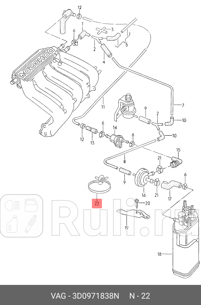 Хомут пластиковый VAG 3D0971838N 150₽