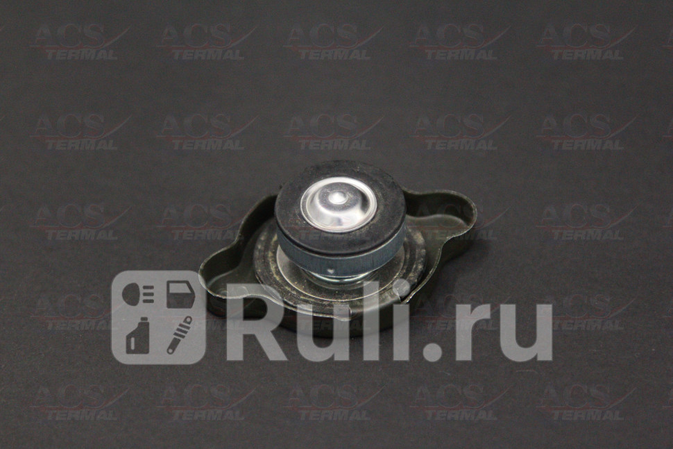 Крышка радиатора 09 BAR ACS Termal 777777 ACS TERMAL 777777 320₽