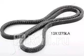 Клиновой ремень JAPANPARTS DT-13X1275LA 760₽
