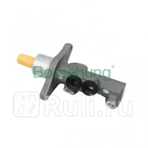 Главный тормозной цилиндр Borsehung B15999 7020₽
