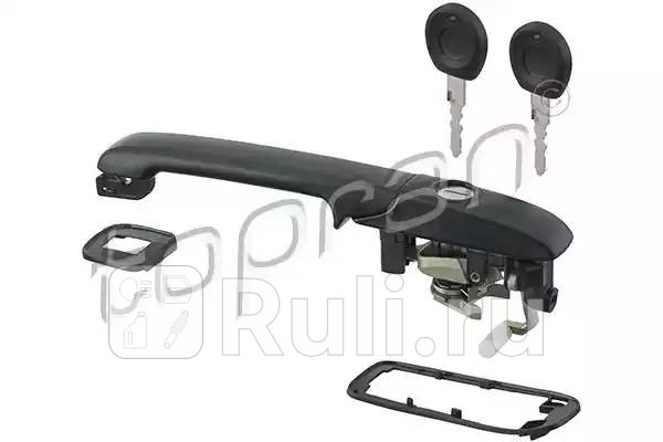 Ручка двери HANS PRIES 108482001 0₽