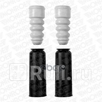 Комплект пылезащитный зад MONROE PK137 0₽