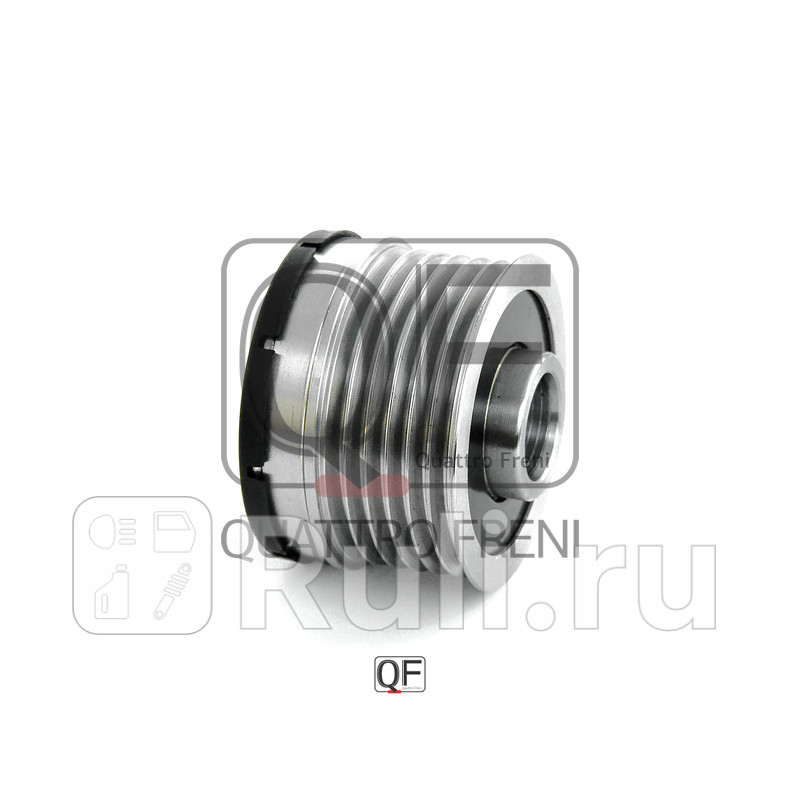 Муфта генератора обгонная Quattro Freni qf41p00089 2270₽