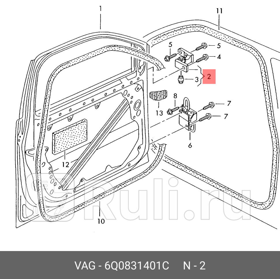 Петля передней двери лев верхн VW CADDY TOURAN POLO VAG 6Q0831401C 11070₽
