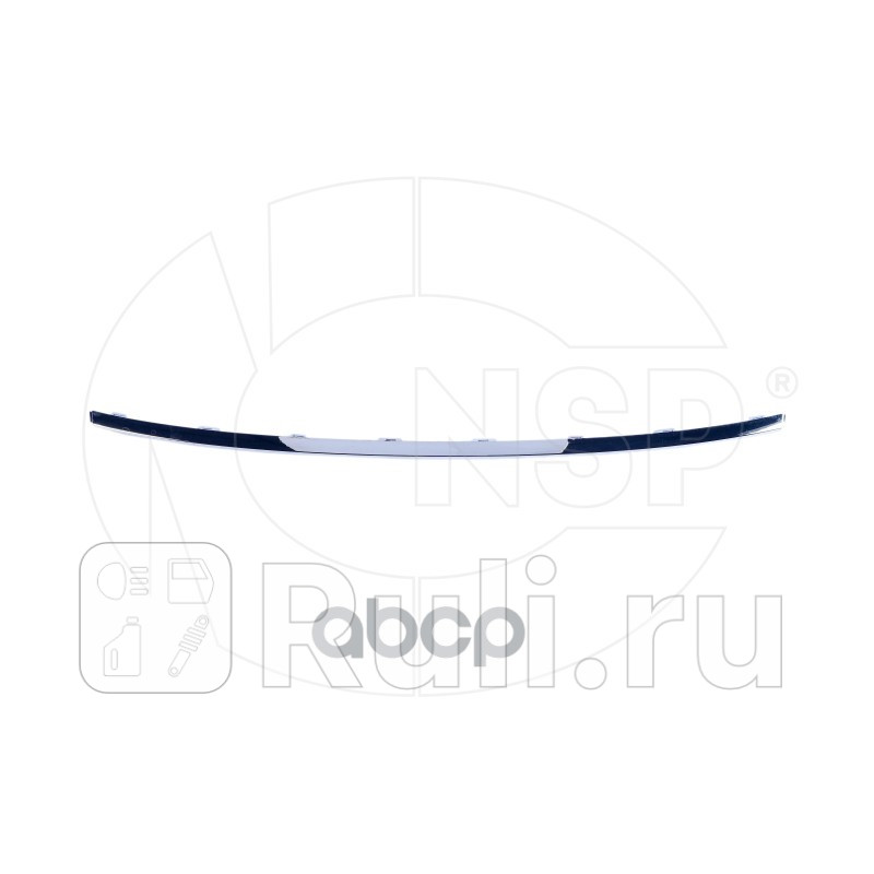Молдинг бампера переднего skoda rapid i 17-20 хром NSP NSPRS97N59 2170₽