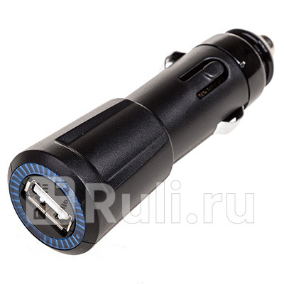 Устройство зарядное для телефона SKYWAY 12V USBx1 21А SKYWAY S04601002 550₽