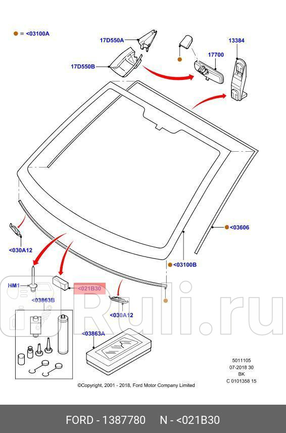 Уплотнитель лобового стекла FORD 1387780 710₽