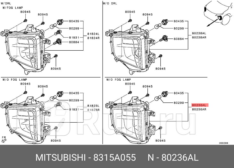 Фара поворотника MITSUBISHI 8315A055 0₽