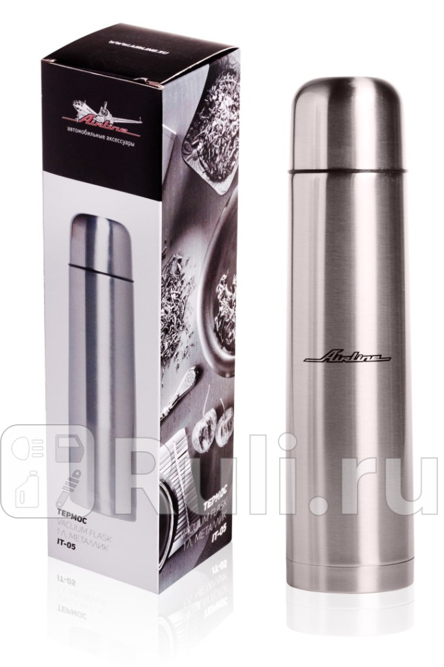 Термос 1 л AIRLINE AIRLINE IT-05 1280₽