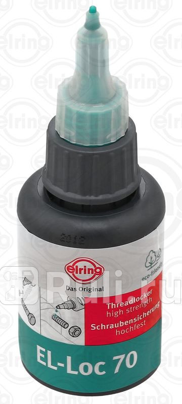Герметик EL-Loc 70 бирюзовый флакон 50ml -55C180C ELRING 954010 2260₽