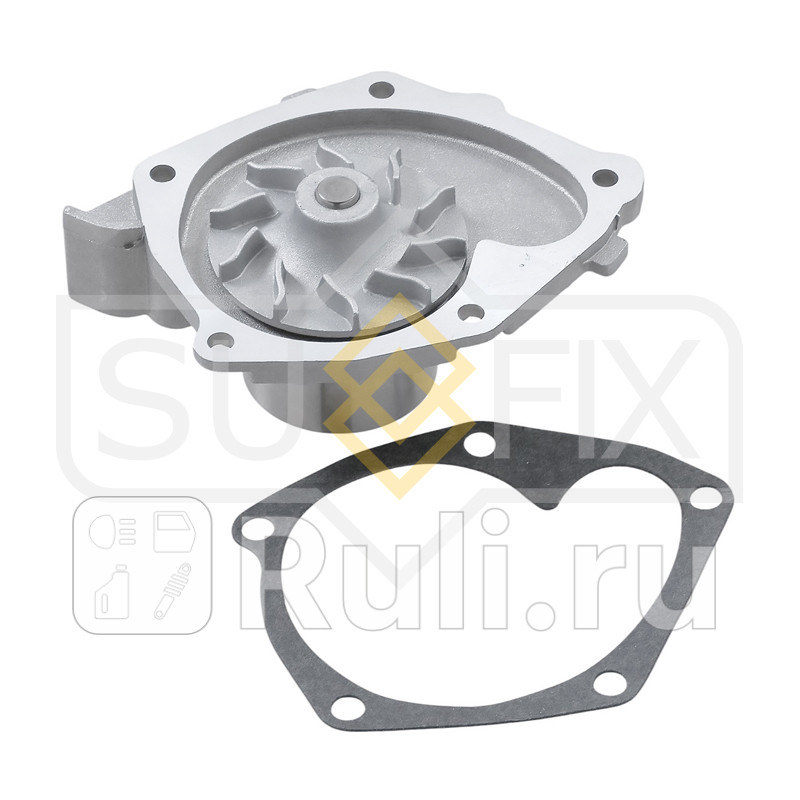 Насос водяной SUFIX FA1153 2200₽