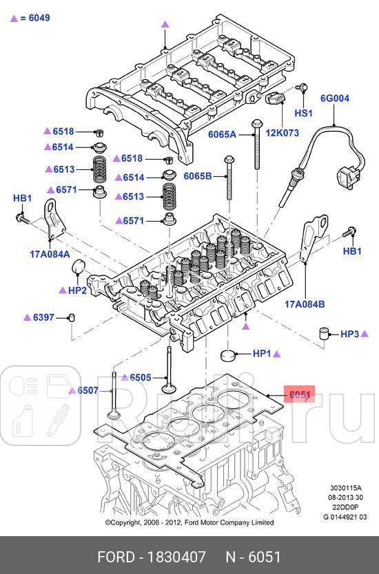 Прокладка ГБЦ-110mm FORD 1830407 13370₽