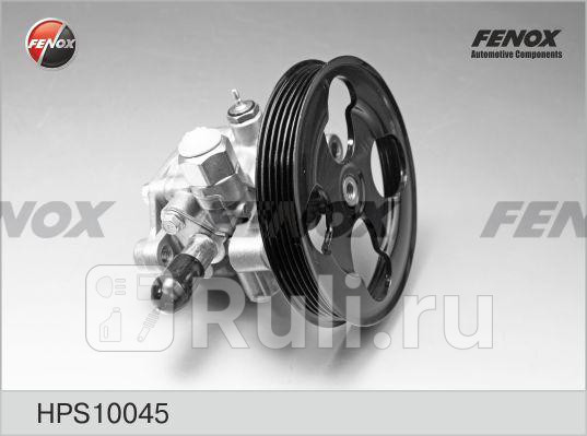 Насос ГУР Mitsubishi Lancer CS Со шкивом D145мм 5PK 105 Bar с датчиком FENOX HPS10045 10100₽