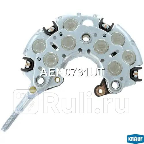 Диодный мост генератора Krauf AEN0731UT 0₽