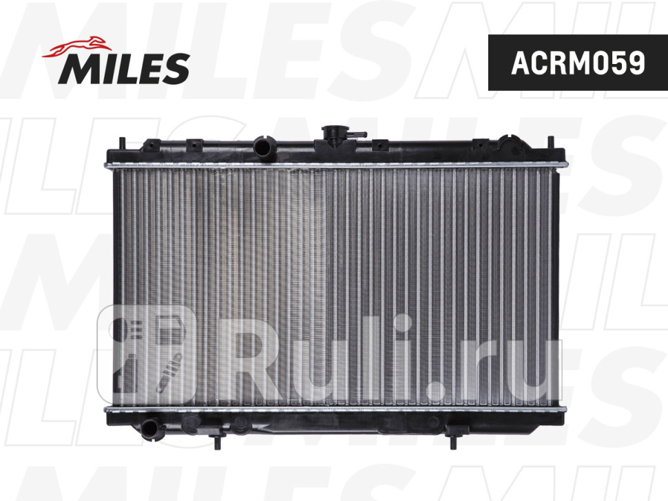 Радиатор механическая сборка NISSAN ALMERAPRIMERA 15-18 MT 00- NISSENS 67344A ACRM059 MILES ACRM059 0₽