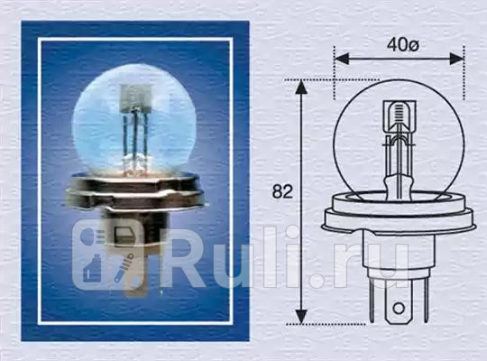 Лампа накаливания r2 24v MAGNETI MARELLI 008952100000 420₽
