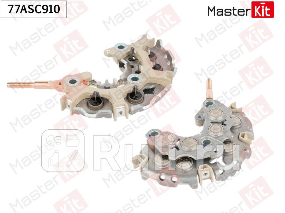 Диодный мост генератора TOYOTA 77ASC910 MASTERKIT 77ASC910 2070₽