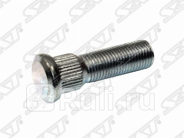 Шпилька колесная SAT ST-43222-70T00 90₽