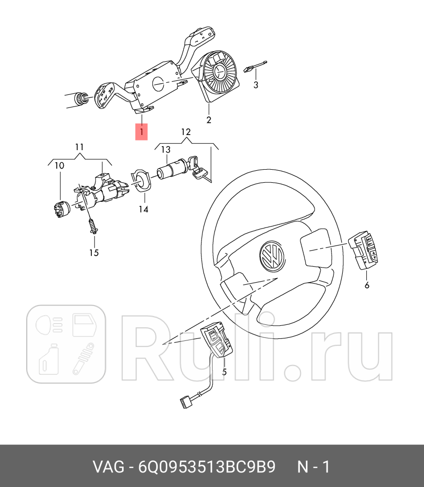 Подрулевой переключатель для Volkswagen Transporter T5 2003-2009 VAG 6Q0953513BC9B9 23920₽