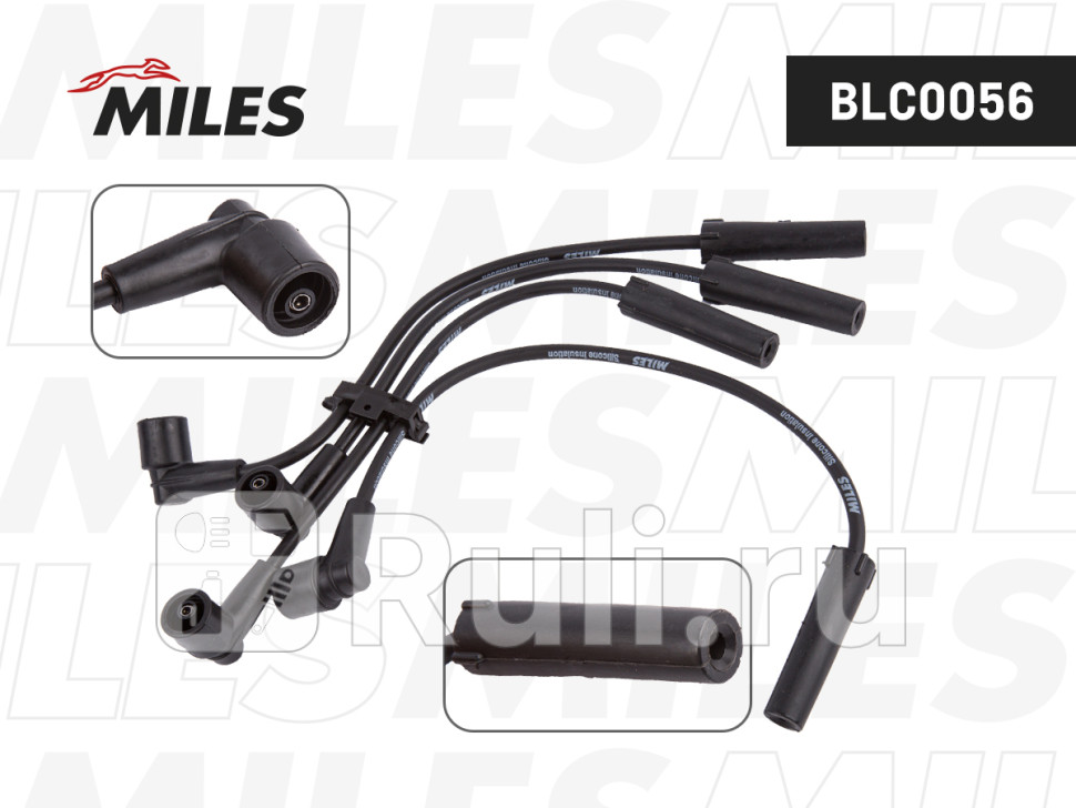 Высоковольтные провода зажигания Lada Granta FL Largus 8-клап ДВС 11182 90 лс тонкий наконечник свеча М12 BLC0056 MILES BLC0056 1630₽