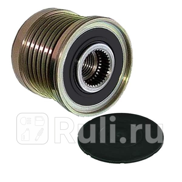 Шкив генератора с обгонной муфтой SKF vkm06203 5270₽