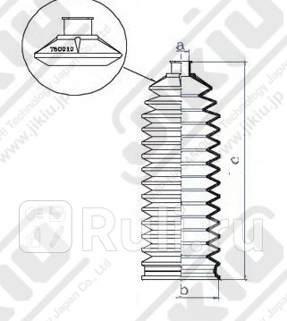 Пыльник рулевой рейки FIAT_Albea PL RO TR_LV69_2007-2012FIAT_Doblo Cargo_22311620_2005-20 Jikiu cg41001 1380₽