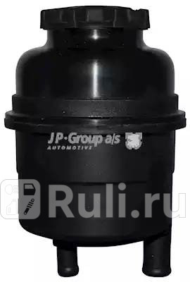 Бачок гидроусилителя BMW E30-E65 83-07 1445200100 JP GROUP 1445200100 1920₽