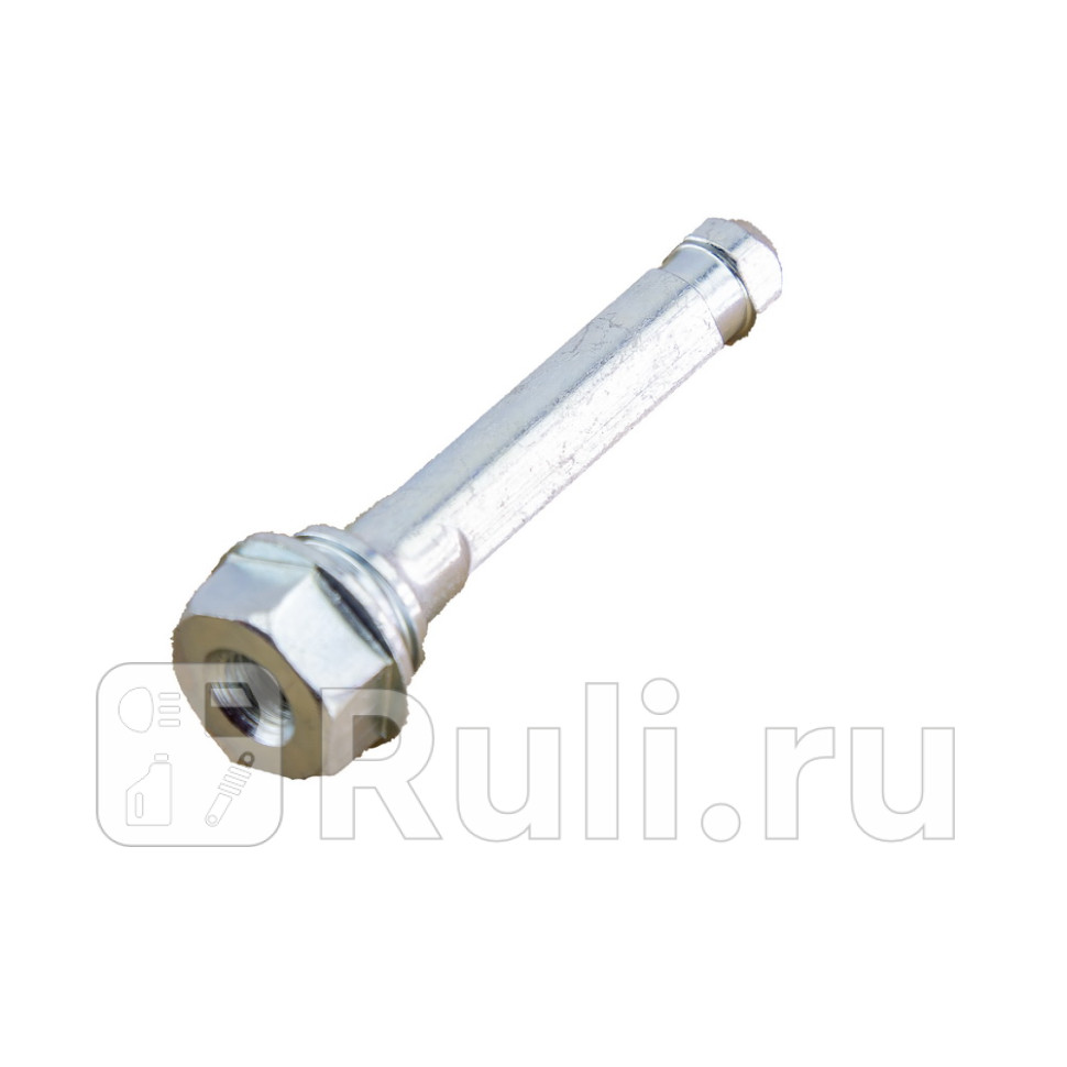 Направляющая суппорта DOMINANT TO47071522070 200₽