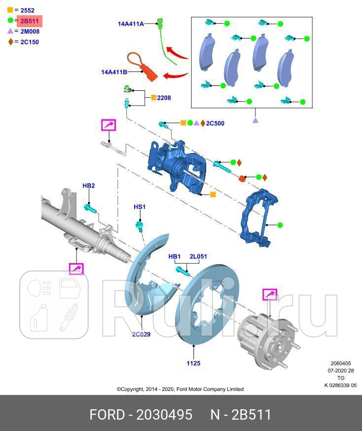 скоба заднего тормозного суппорта лев Ford Transit 14 FORD 2030495 12270₽