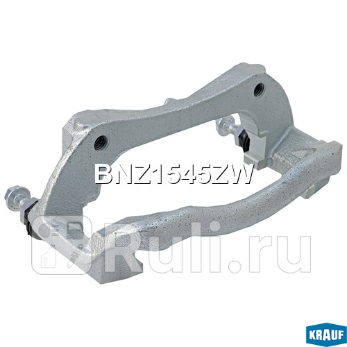 Скоба тормозного суппорта Krauf BNZ1545ZW 6780₽