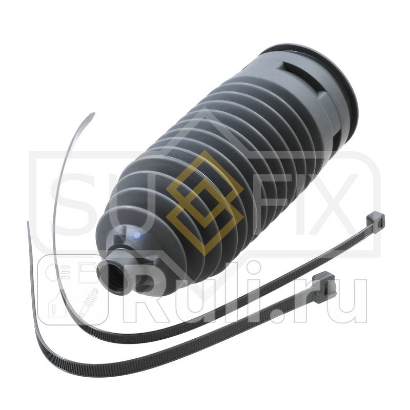 Пыльник рулевой рейки прав SUFIX FD1155 520₽