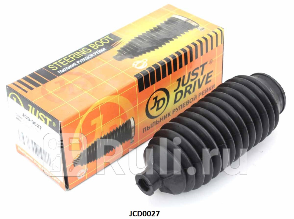Пыльник рулевой рейки RH 13x43x175 JD JCD0027 530₽