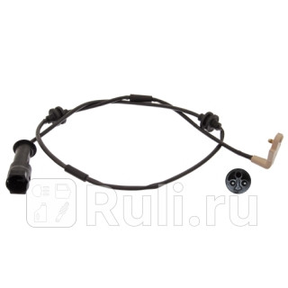 Датчик износа тормозных колодок перед правлев Febi 17204 0₽