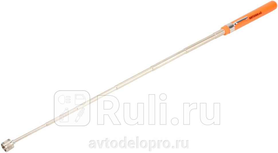 Захват магнитный АвтоDело 09 кгс L-165-830 мм АвтоДело 40310 540₽