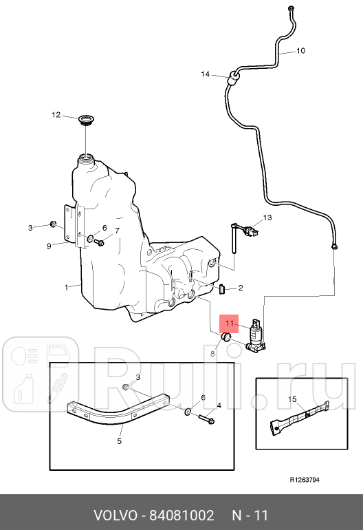 насос стеклоомывателя 24V VOLVO RVI VOLVO 84081002 0₽