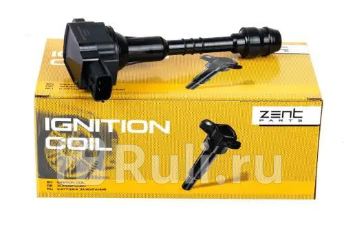 Катушка зажигания Nissan Almera II Primera 15 18 99-06 ZENTPARTS Z51272 2580₽