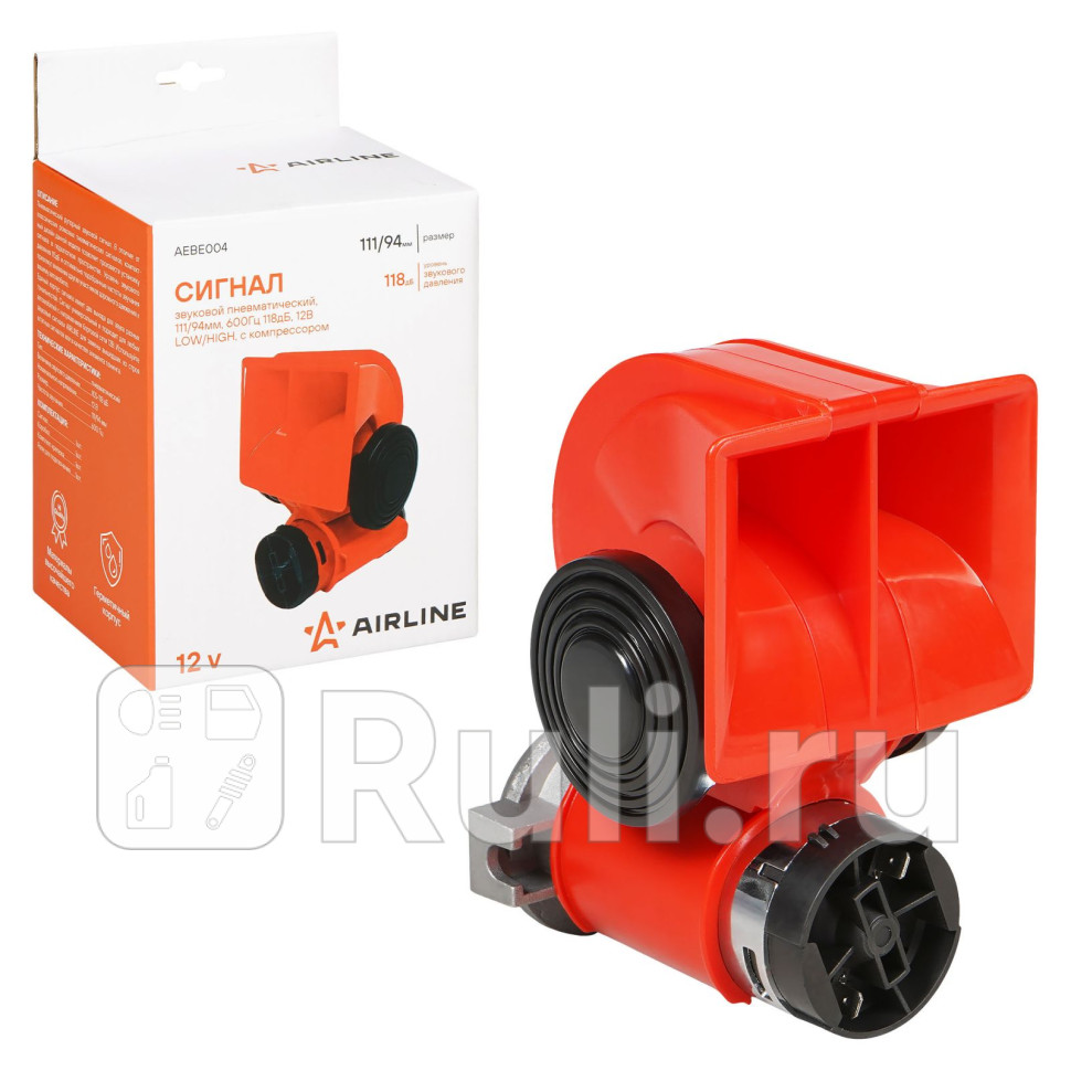 Сигнал звуковой пневматический 11194мм 600Гц 118дБ 12В LOWHIGH с компрессором AIRLINE AEBE004 1700₽