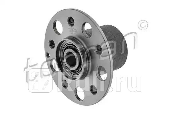 Ступица колеса HANS PRIES 408694001 7400₽