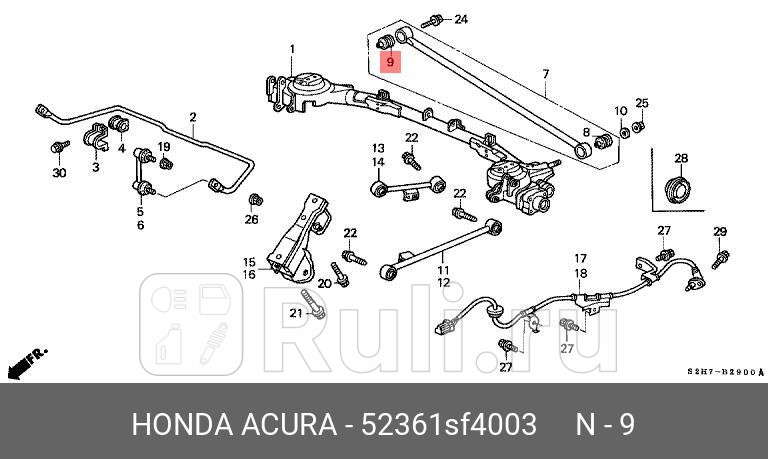 Сайлентблок 52361sf4003 HONDA 52361SF4003 0₽