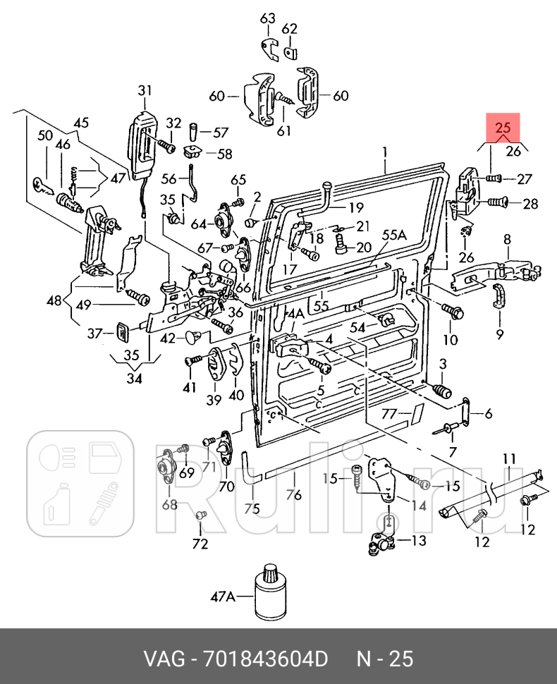 Замок двери VAG 701843604D 0₽