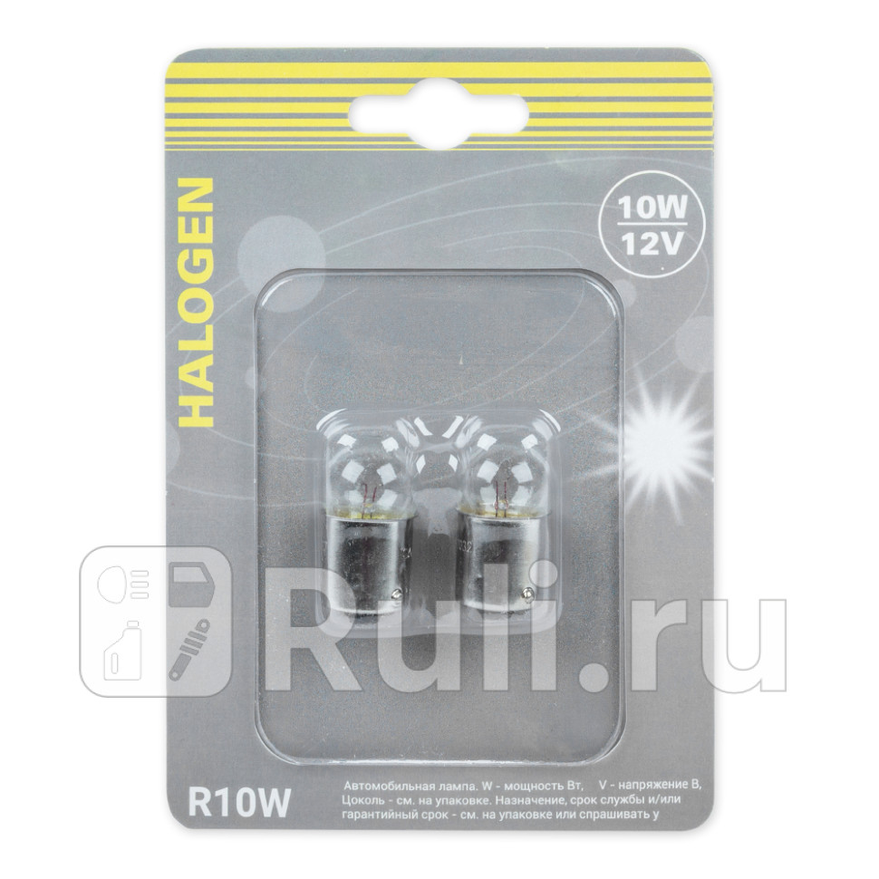 Лампа 12V R10W 10W BA15s 2 шт блистер GANZ GIP06076 110₽