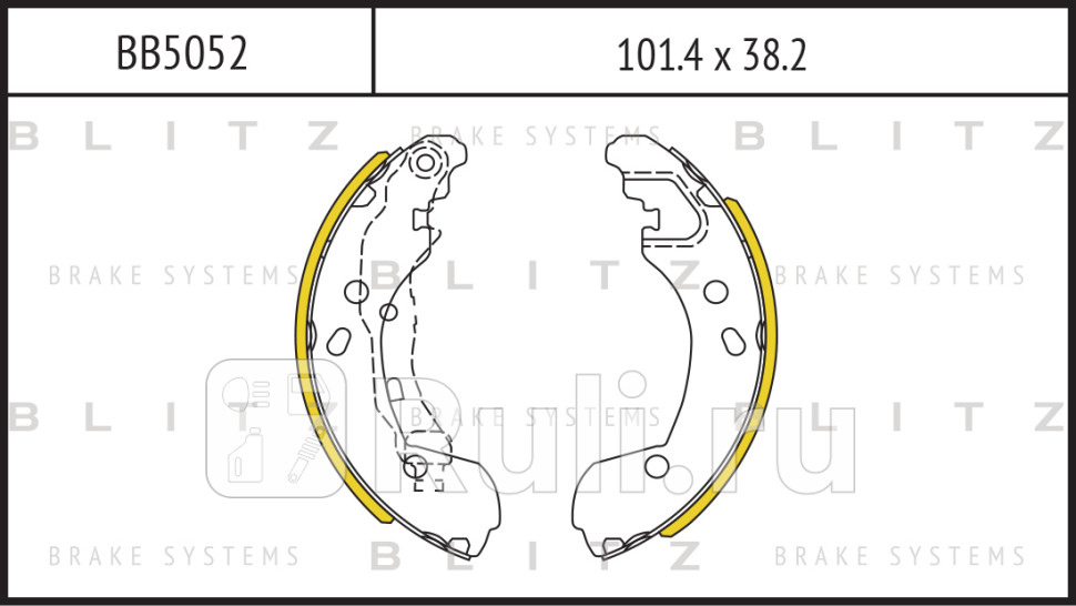 Колодки тормозные барабанные LADA Vesta 2015-  BLITZ BB5052