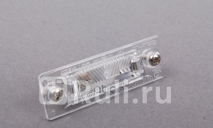 Подсветка заднего номера для Volkswagen Caddy 2010-2015 VAG 3B5998026A 4400₽