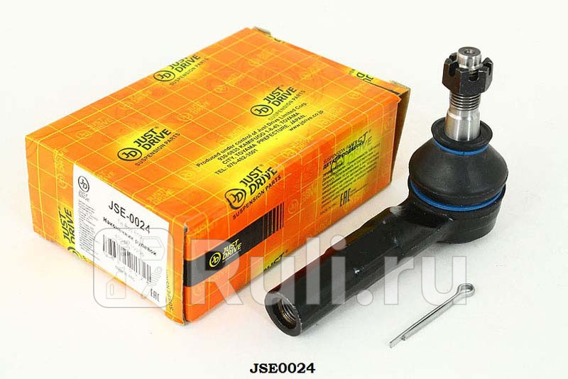 Наконечник рулевой внешний CET84 JD JSE0024 580₽