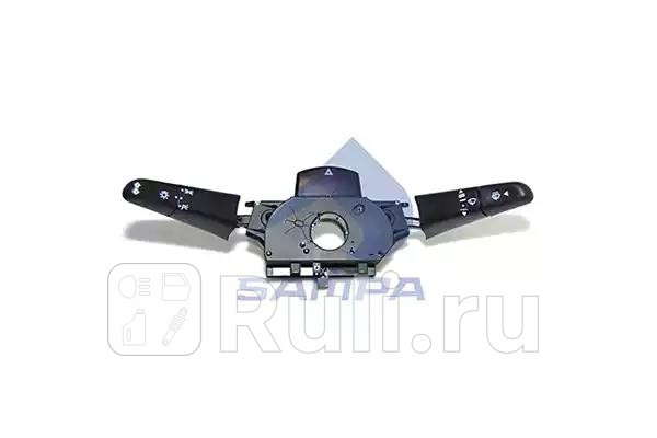 Переключатель подрулевой в сборе Sampa 201450 5930₽