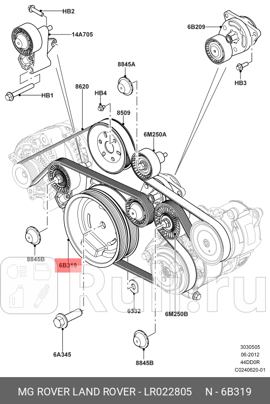 ШКИВ КОЛЕНЧАТОГО ВАЛА LAND ROVER LR022805 0₽