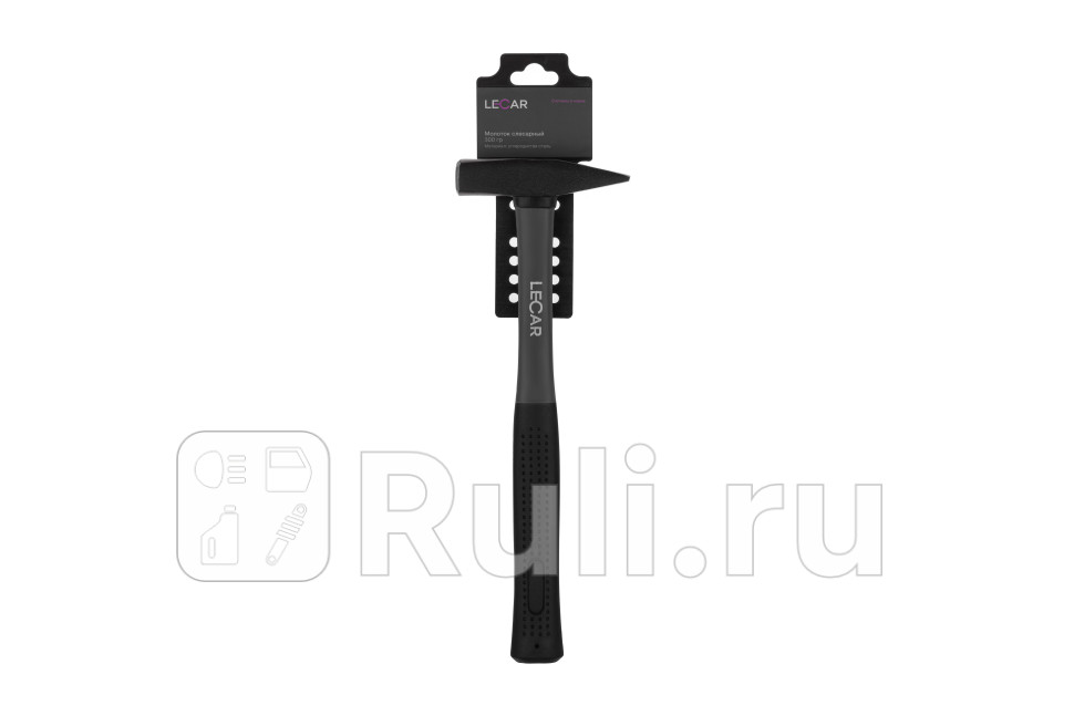 Молоток 03 кг ручка углеродистая сталь Lecar LECAR LECAR000012514 560₽